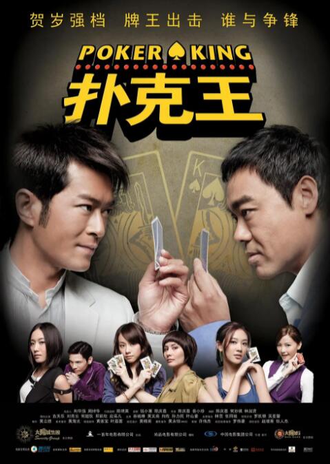 无尽3dxx动漫