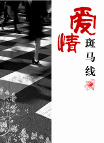 91视频黄